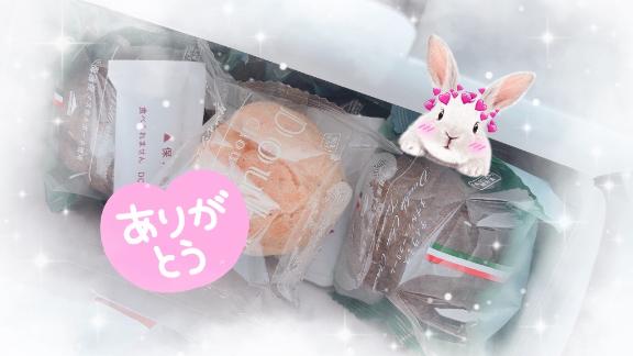 写メ日記サムネイル