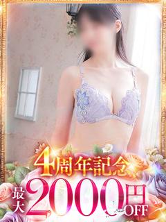 桃色奥様 デリヘル ICHIJOUKURENA