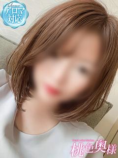 桃色奥様 outcall escort service OOMORIASUKA