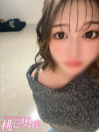 桃色奥様 上门服务 SAKURABANENE
