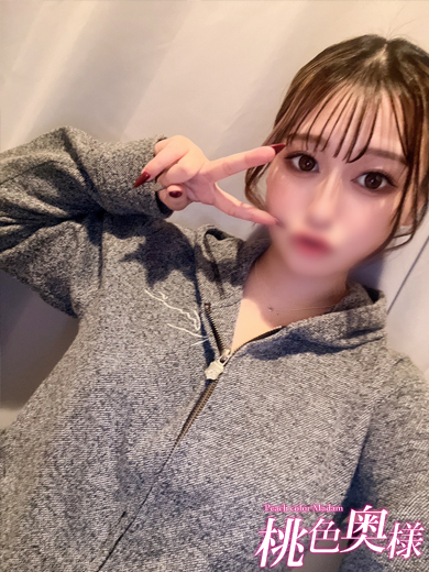 桃色奥様 上门服务 SAKURABANENE