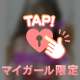 メイクアップ💎