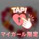 ♥️お礼♥️