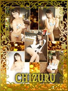 モア ソープランド CHIZURU