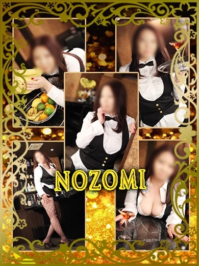 モア ソープランド NOZOMI