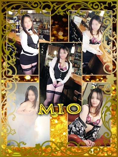 モア 泡泡浴 MIO