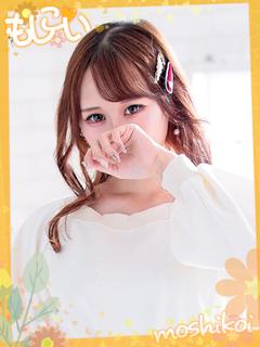 つかさ