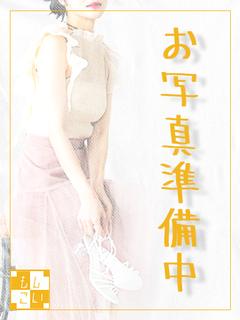 かすみ