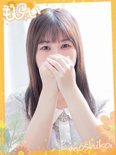 このは