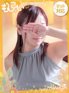 りな