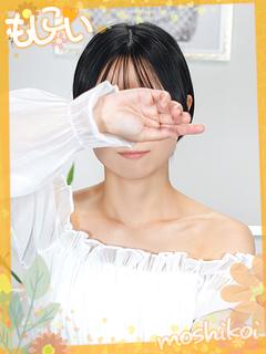 うみ