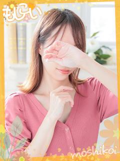 すず