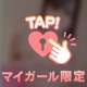 うーん😭