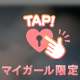 |ω･)ﾁﾗﾘｽﾞﾑ