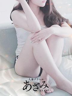 玲奈 (れな)