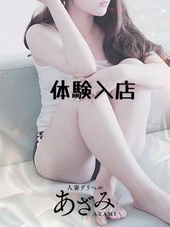 楓香(ふうか)