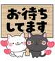 明日は(^-^)