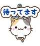 明日は(^-^)