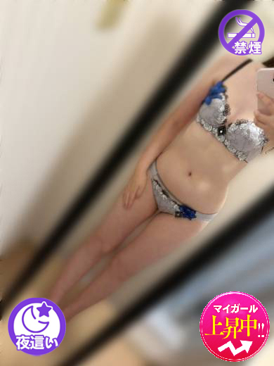 吉野ヶ里人妻デリヘル「デリ夫人」 上門服務 RENA