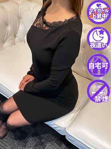 吉野ヶ里人妻デリヘル「デリ夫人」 outcall escort service AKINO