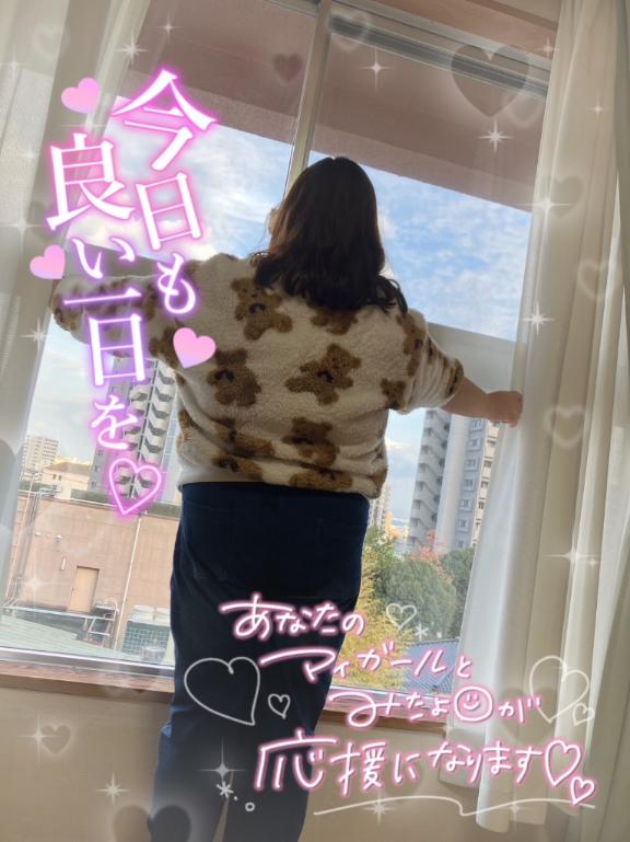 写メ日記サムネイル