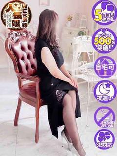 佐世保人妻デリヘル「デリ夫人」 デリヘル MINAMI