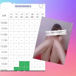 写メ日記サムネイル