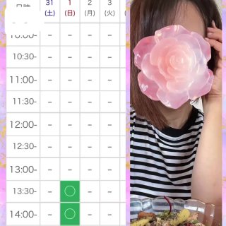 写メ日記サムネイル