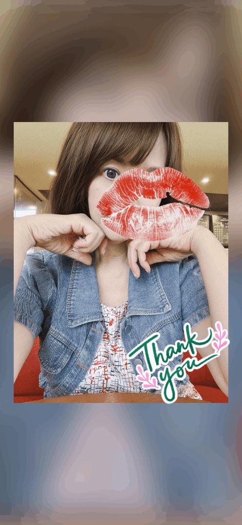 写メ日記サムネイル