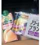 ❥ ❥ ❥ 🔫御自宅のお兄様