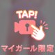 えち