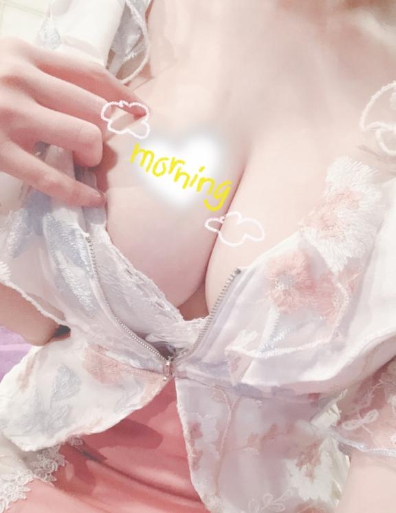 せりもうち 😭