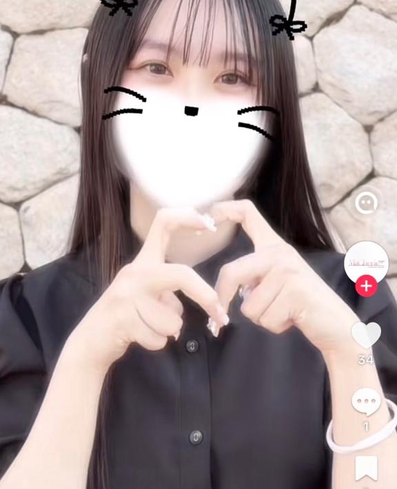 TikTok出てるヨ