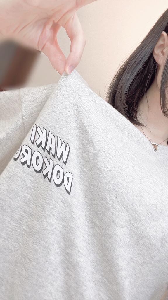 ꜀(  ꜆  ‐ᯅ‐ )꜆