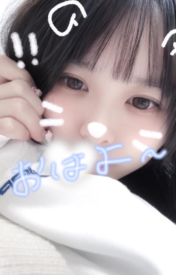 【定期】寒い