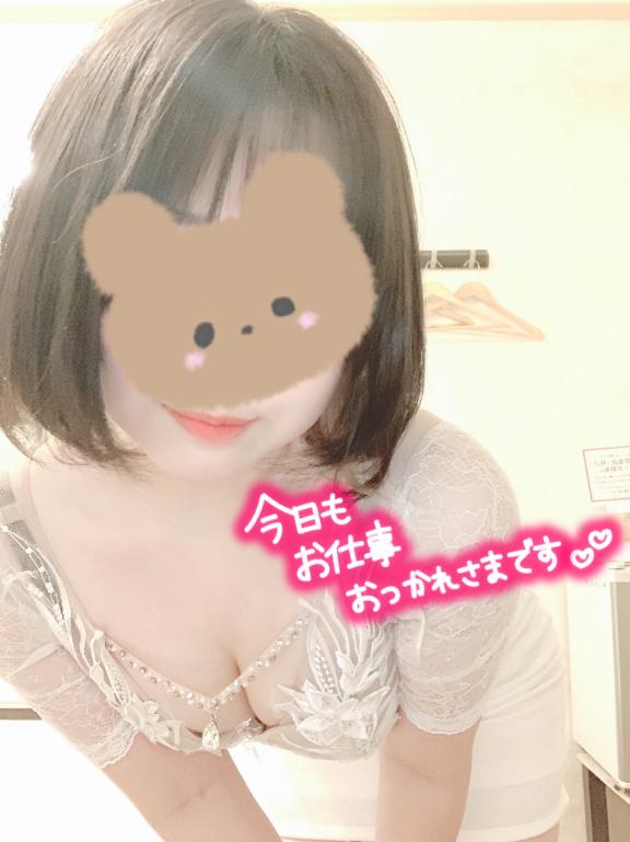 ありがとう🫶🏻💕