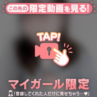 お久しぶりです☺️