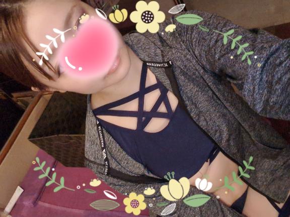 延長になりました♡♡