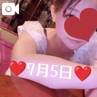 起きた ᕙ( ˙꒳​˙  )ᕗ