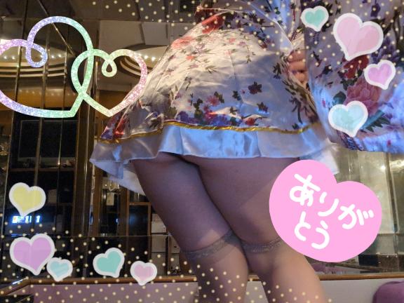 ありがとう～🙂‍↕️💕