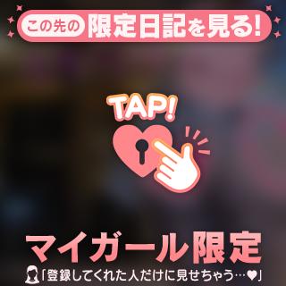 ☔8月10日💌𓂃𓈒𓂂𓏸