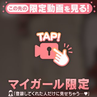 【音声注意⚠️】投票ありがとうございました🙂‍↕️💗