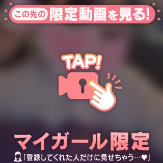 おはよう(^_^)／