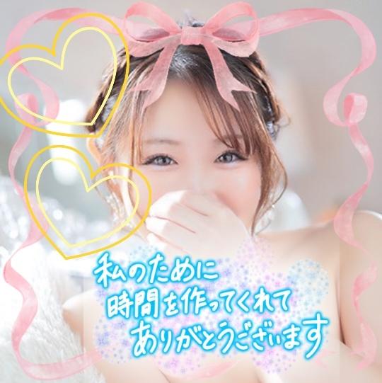 3/18‎🩷Ｆちゃん