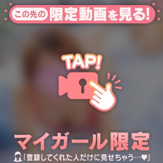 今月もありがとう～🙂‍↕️💗