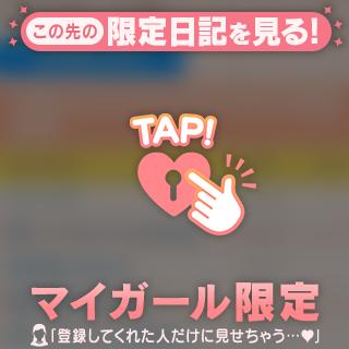 4月クリア( *˙ω˙*)و ｸﾞｯ!