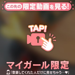 おやすみ(ᴗ˳ᴗ)💤