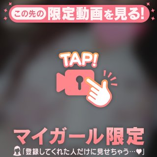 おはよう☀️