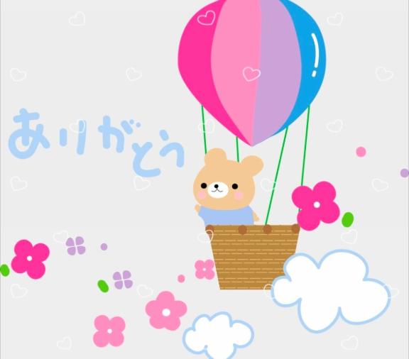 ︎🌟🌙9/2(水)💌お礼日記🧸🌟