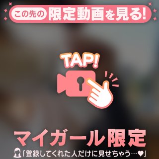 ~~~ヾ(^∇^)おはよー♪